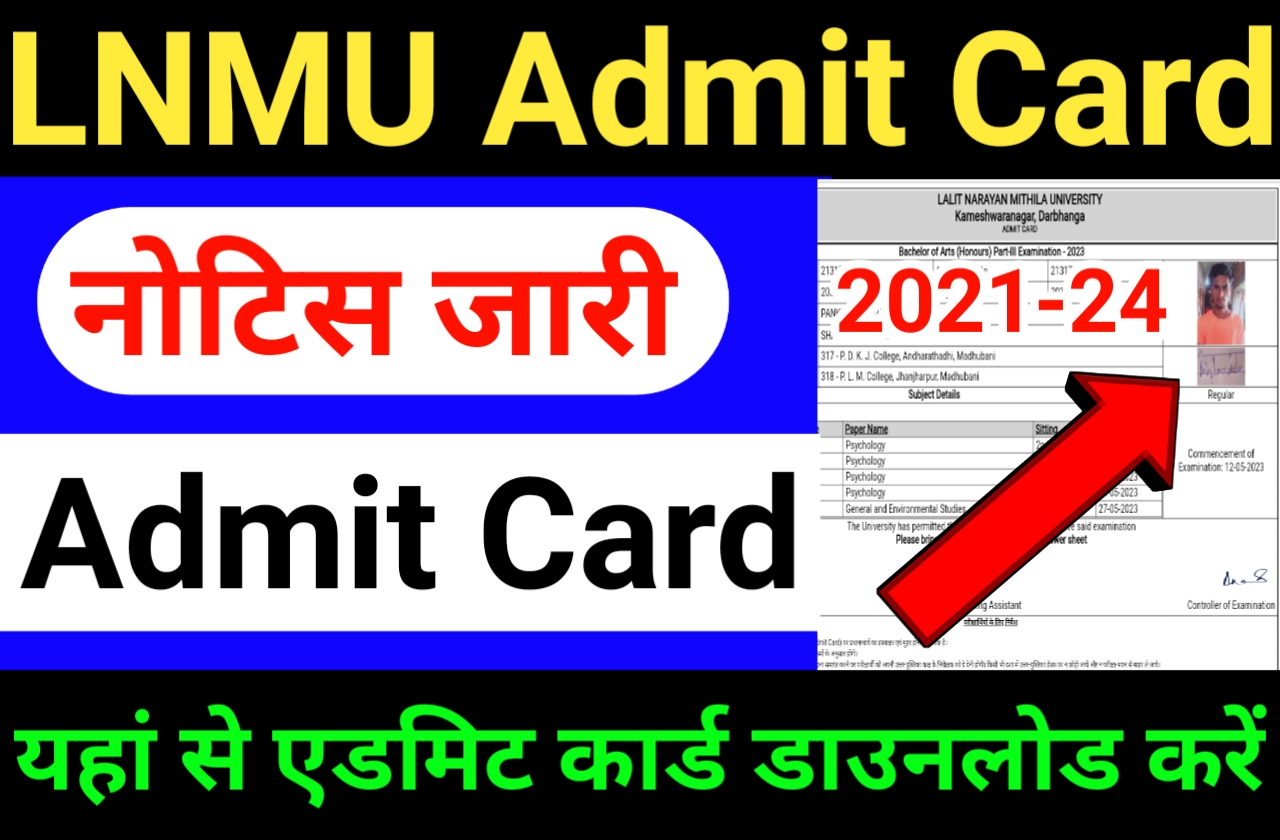LNMU Part 3 Admit Card 2021-2024